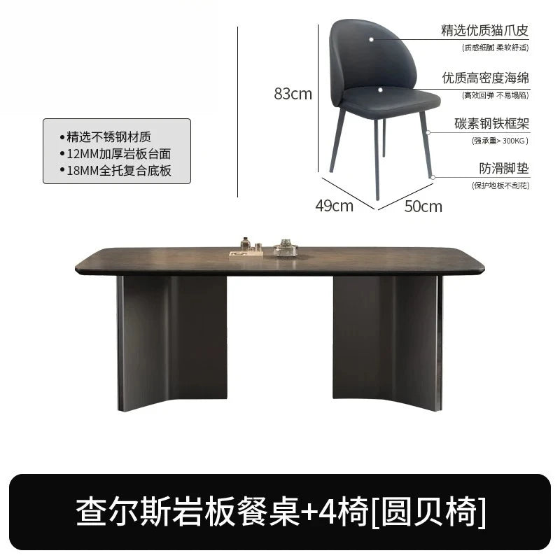 Dining Room Sets Garden Furniture Table Chairs Study Entrance Living Center Bar Stools Outdoor Round Games Muebles Home Complete