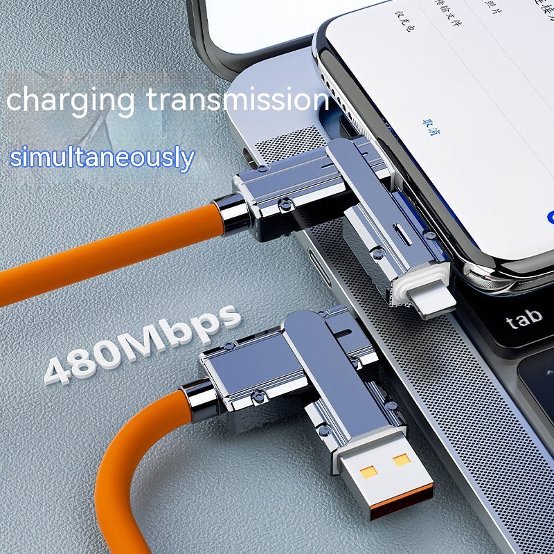 Fast charging cable