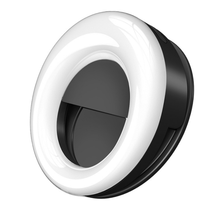 Selfie lamp for phone