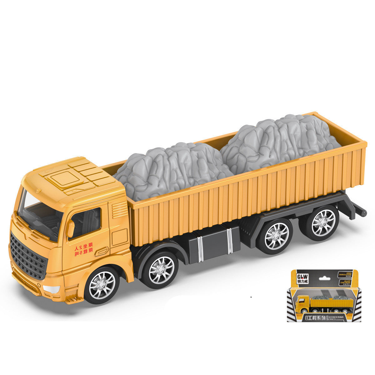 Construction truck toy