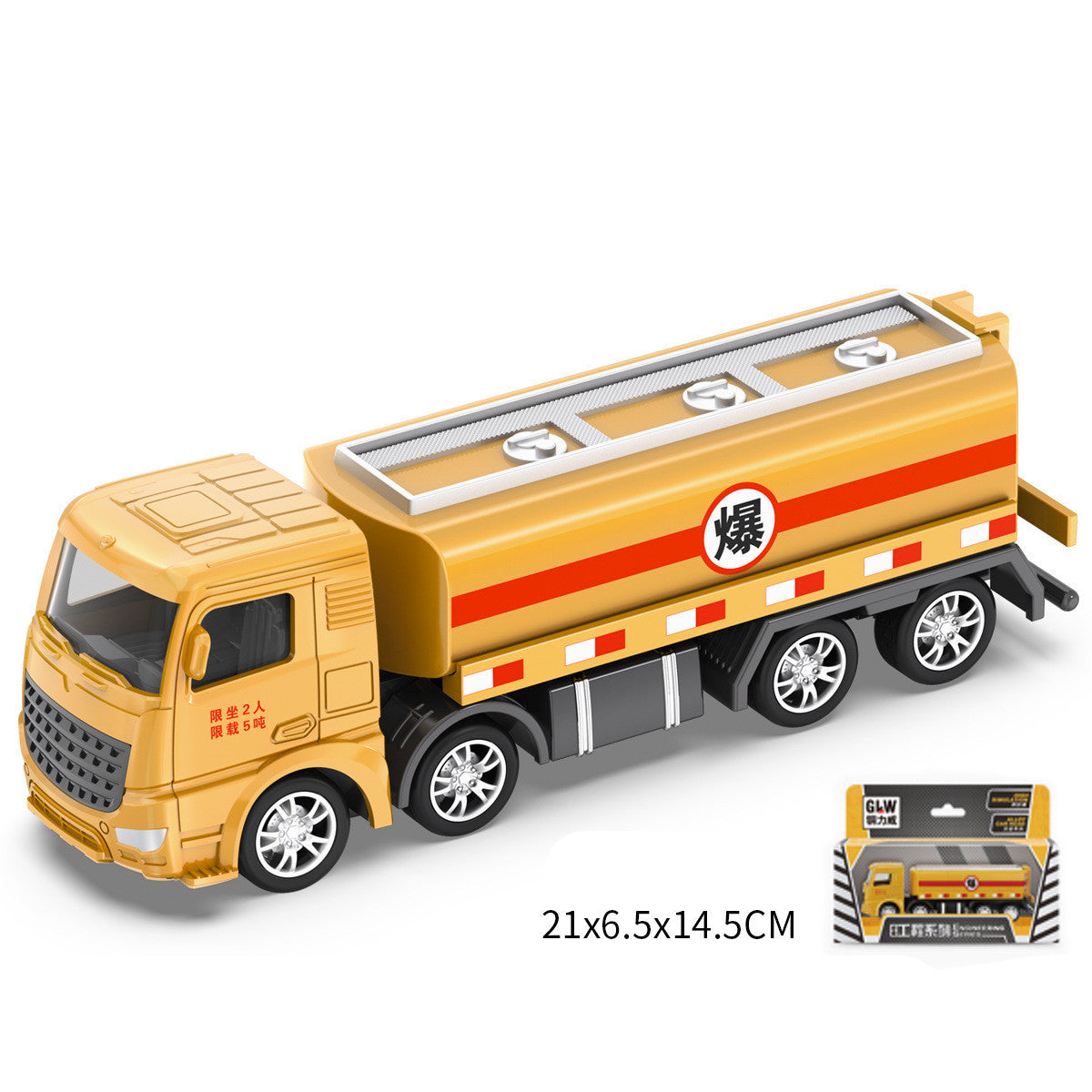 Construction truck toy