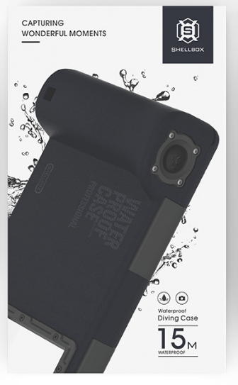 Waterproof phone case