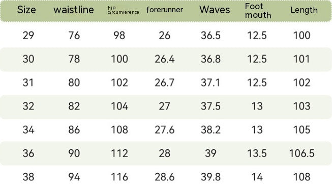 Overalls Men's Autumn New High Street All-match Japanese Ankle-tied Loose Trousers