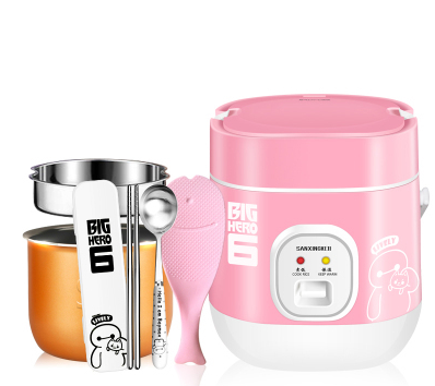 Rice cooker automatic and portable