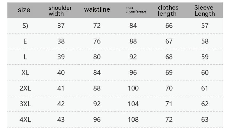 Woman’s Suits blazer Classic Style High-grade Temperament Tweed Coat