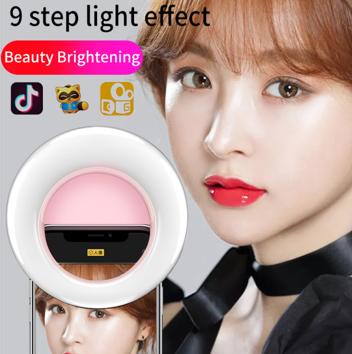 Selfie lamp for phone
