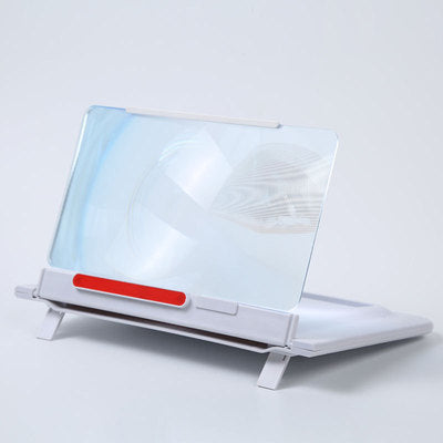 Screen enlarger ultra-clear 3D