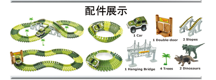 Electric toy car with tracks