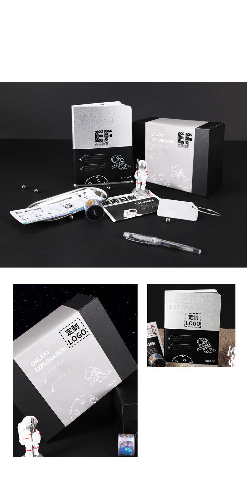 Space stationery gift box
