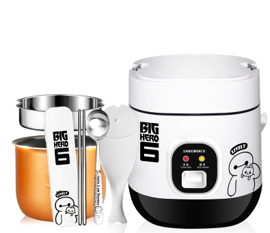 Rice cooker automatic and portable