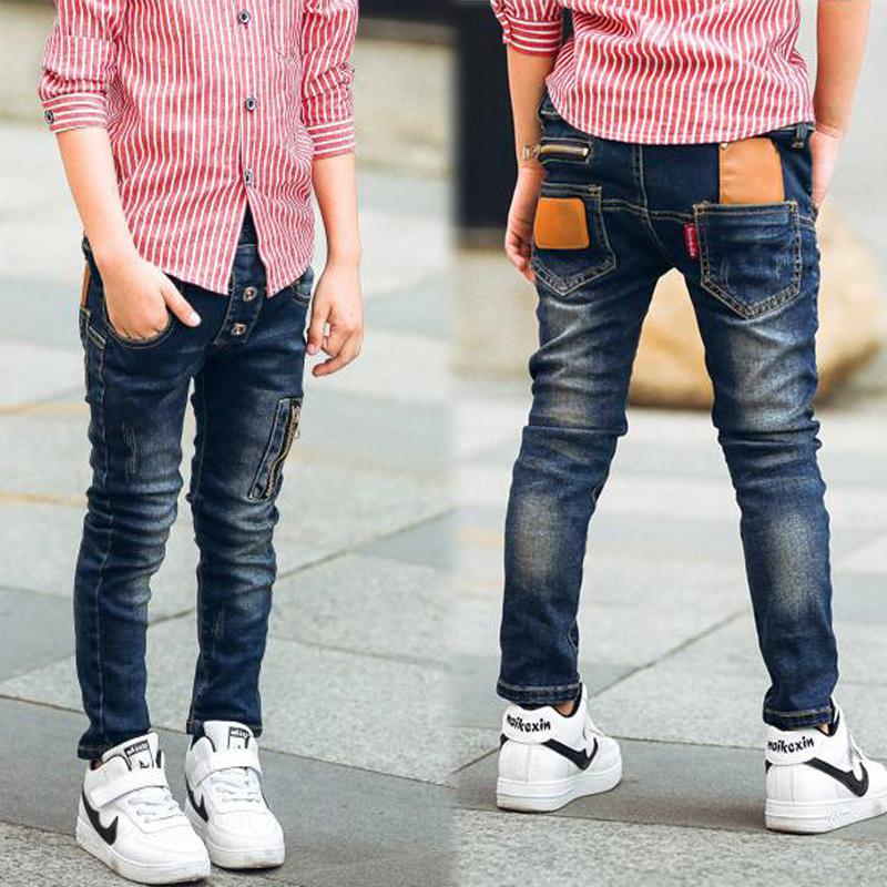 Boys stretch jeans
