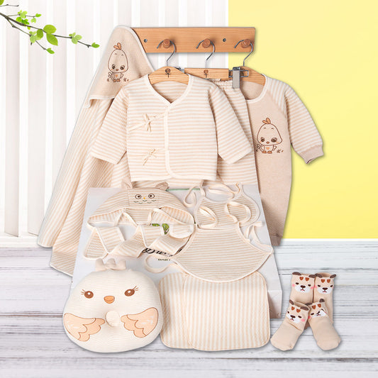 Newborn baby clothing gift set