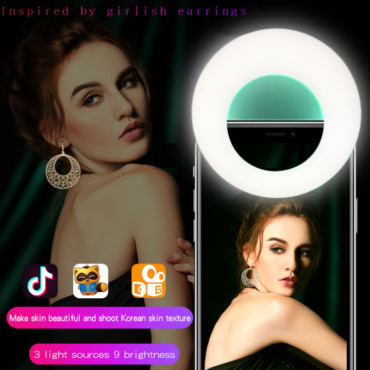 Selfie lamp for phone