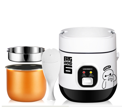 Rice cooker automatic and portable