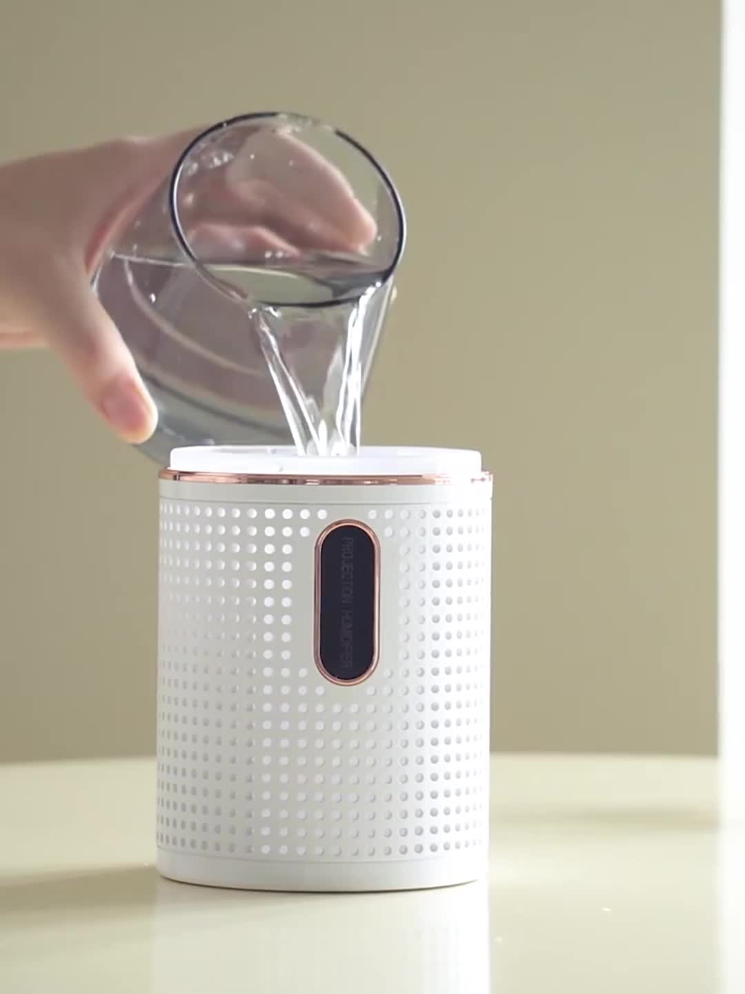 Humidifier with atmosphere light