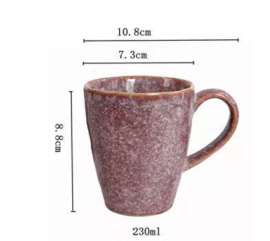 Japanese retro ceramic coffee cup