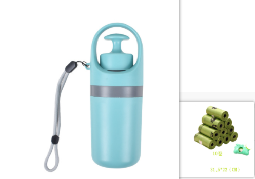 Automatic dog poop scooper with built-in bag dispenser