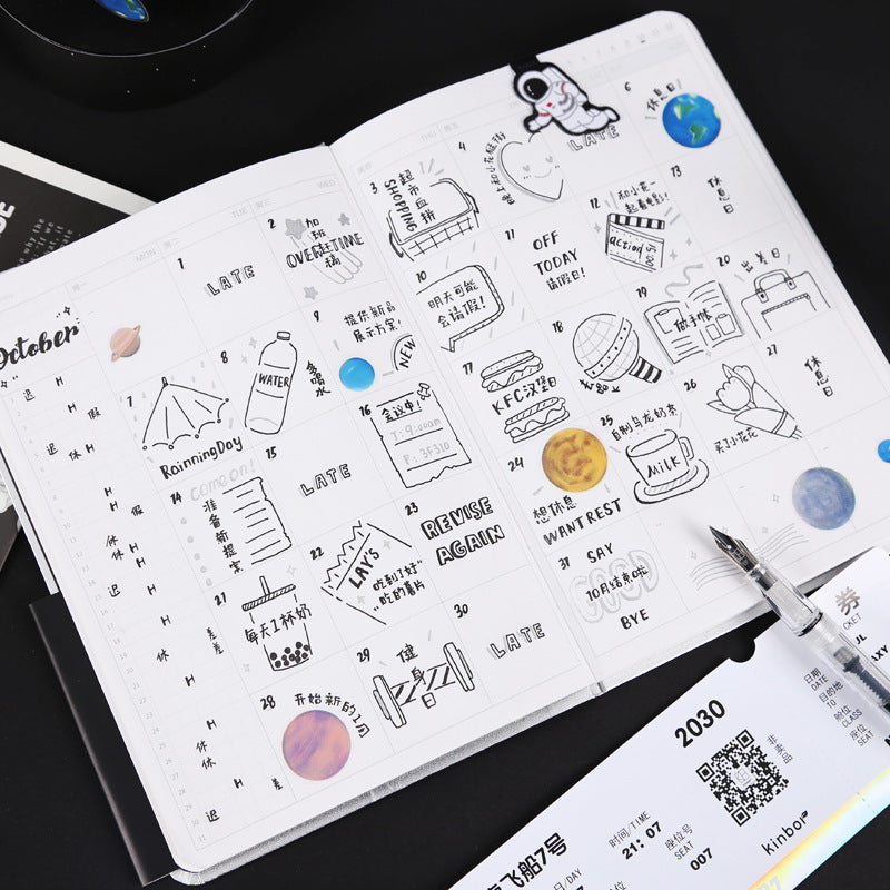 Space stationery gift box