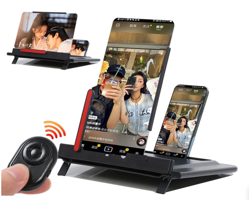 Screen enlarger ultra-clear 3D