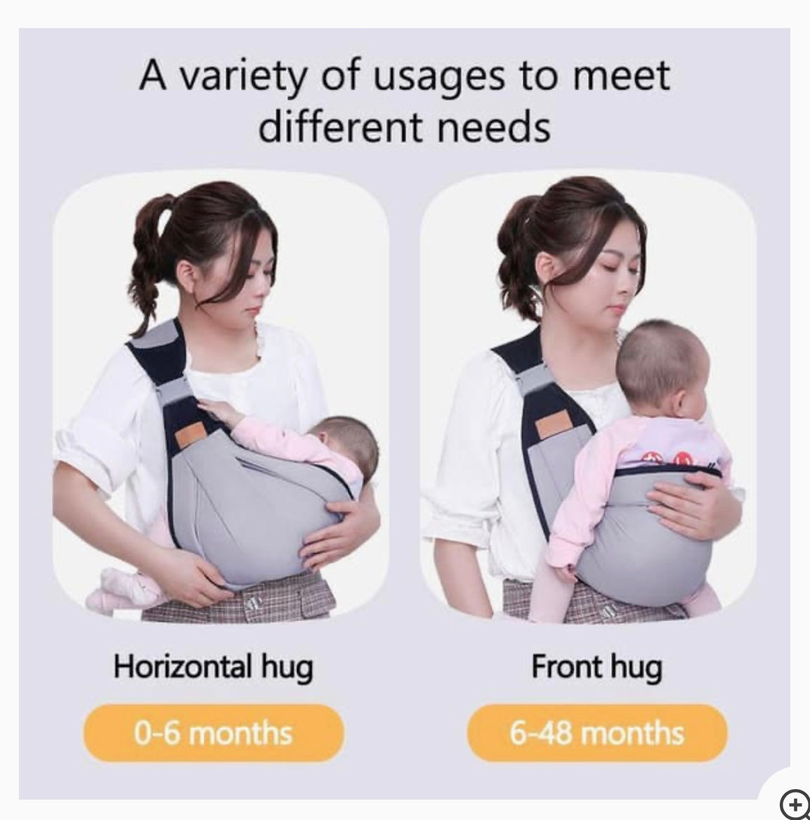 Simple baby carrier