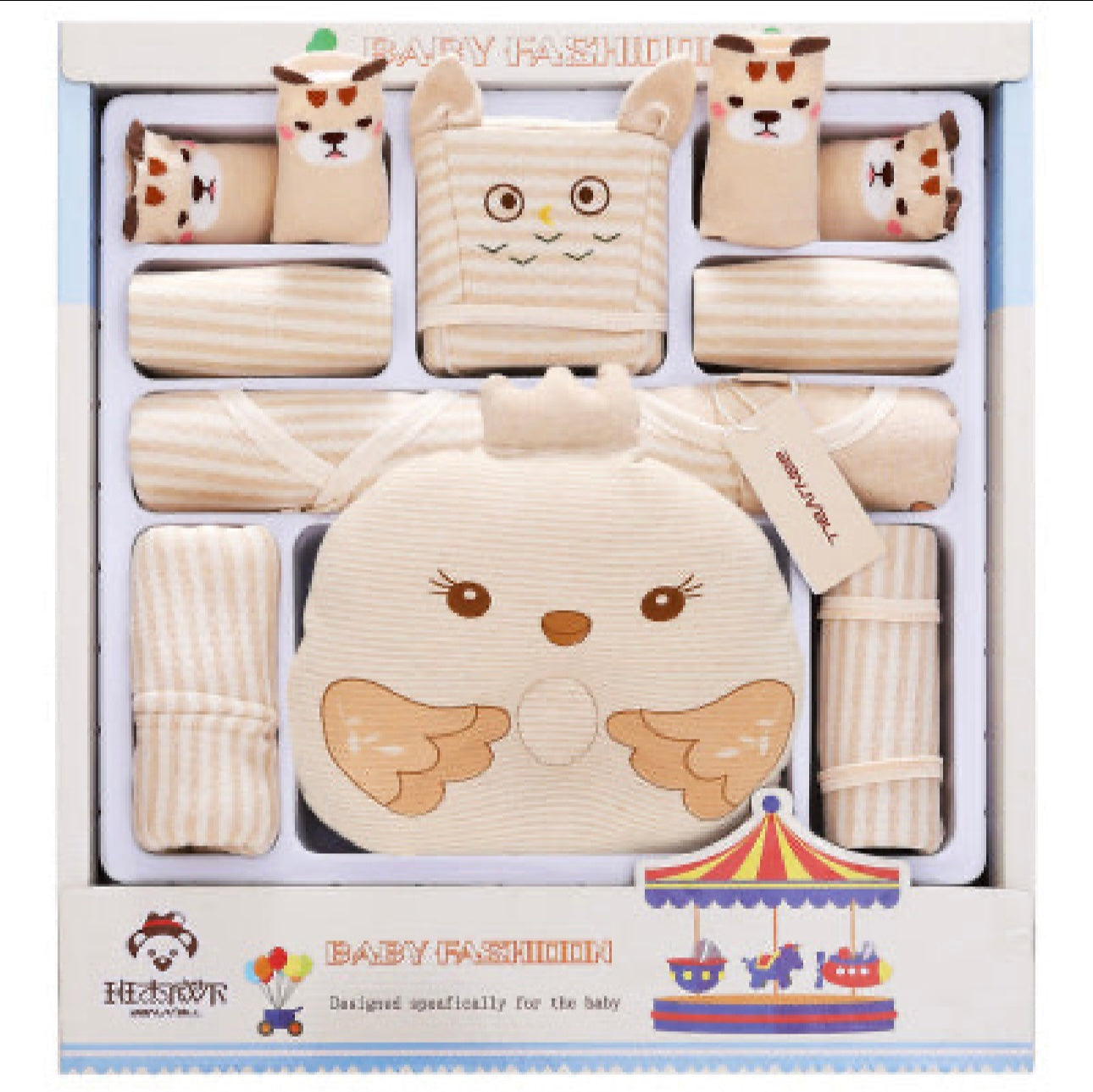 Newborn baby clothing gift set