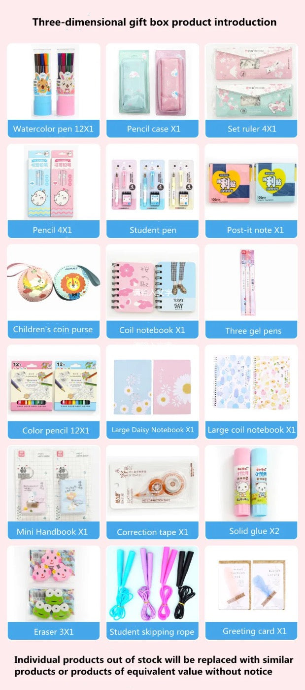 Kids school supplies set