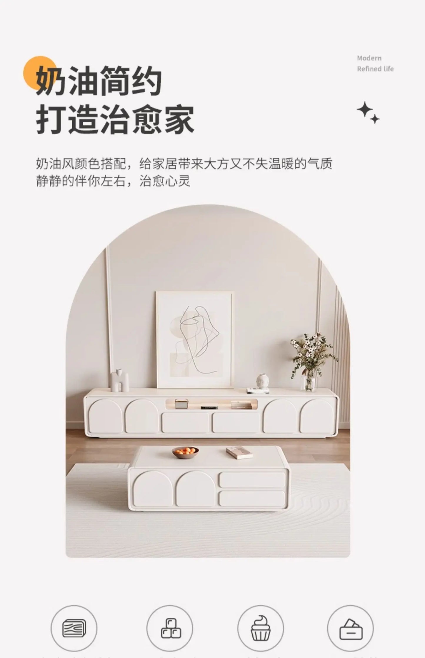 Modern Storage Tv Cabinet Console Bench Nordic Luxury Tv Stand Media Entertainment Meuble Television Salon House Accessories