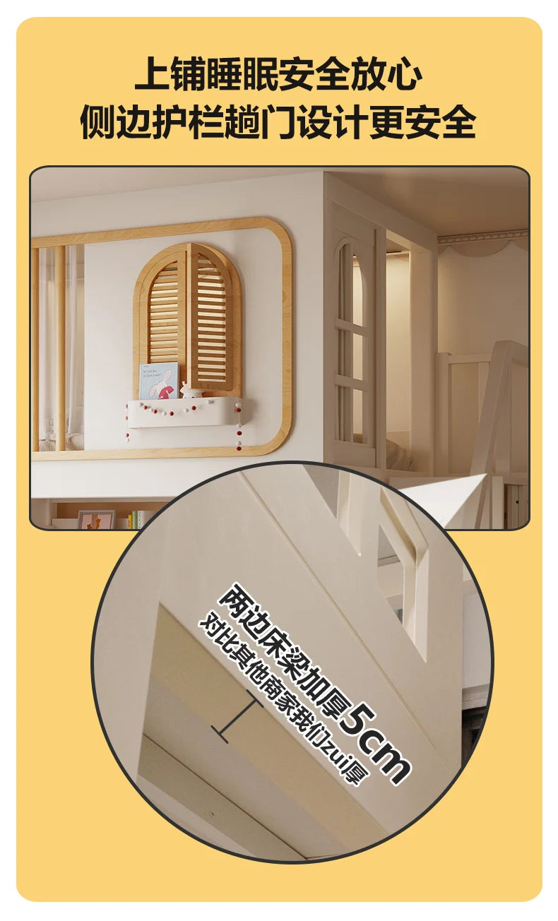 Toddler Bed Childrens Bunk Baby Crib Bassinet Montessori Trundle Princess Monster Wooden Hut Mezzanine Cradle Cot Furniture
