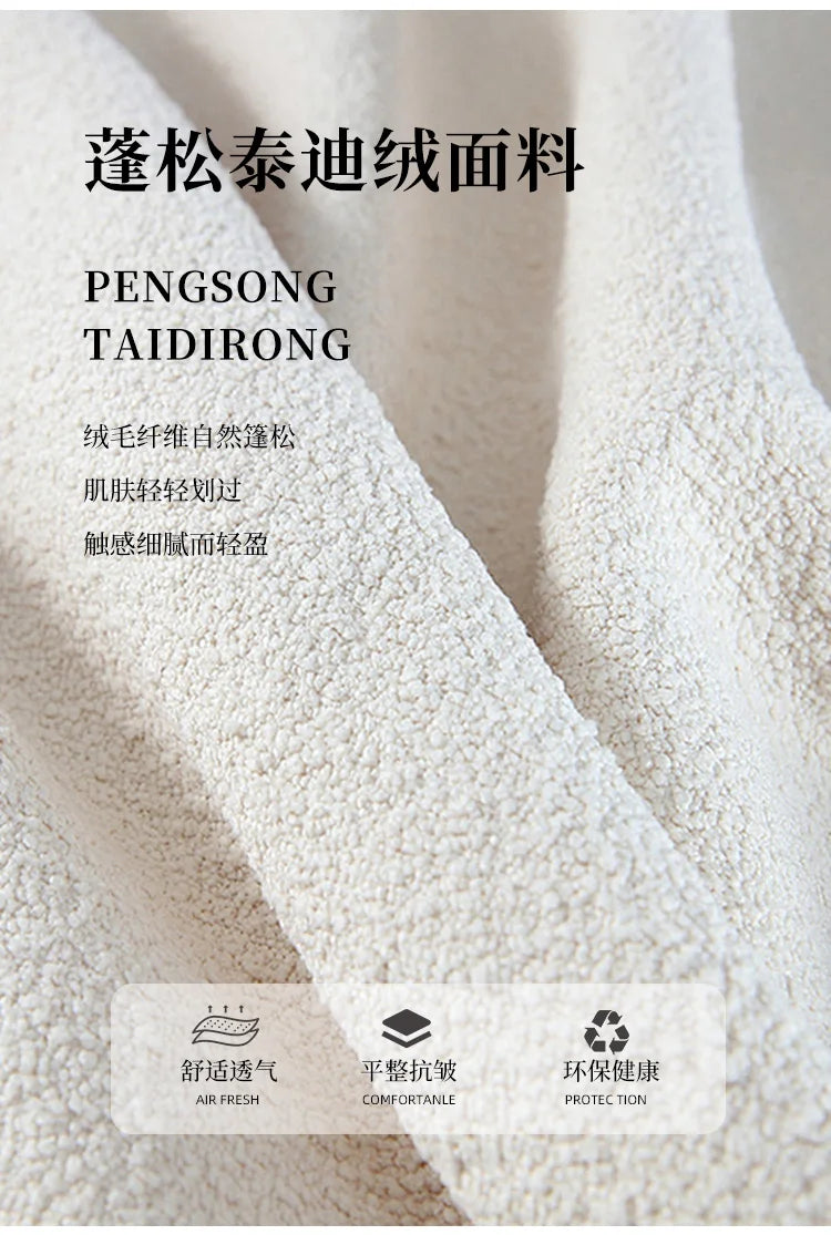 Nordic Lazy Living Room Sofa Luxury Ottoman Teddy Puff Couch Living Room Modern Futon Woonkamerbanken Living Room Furniture