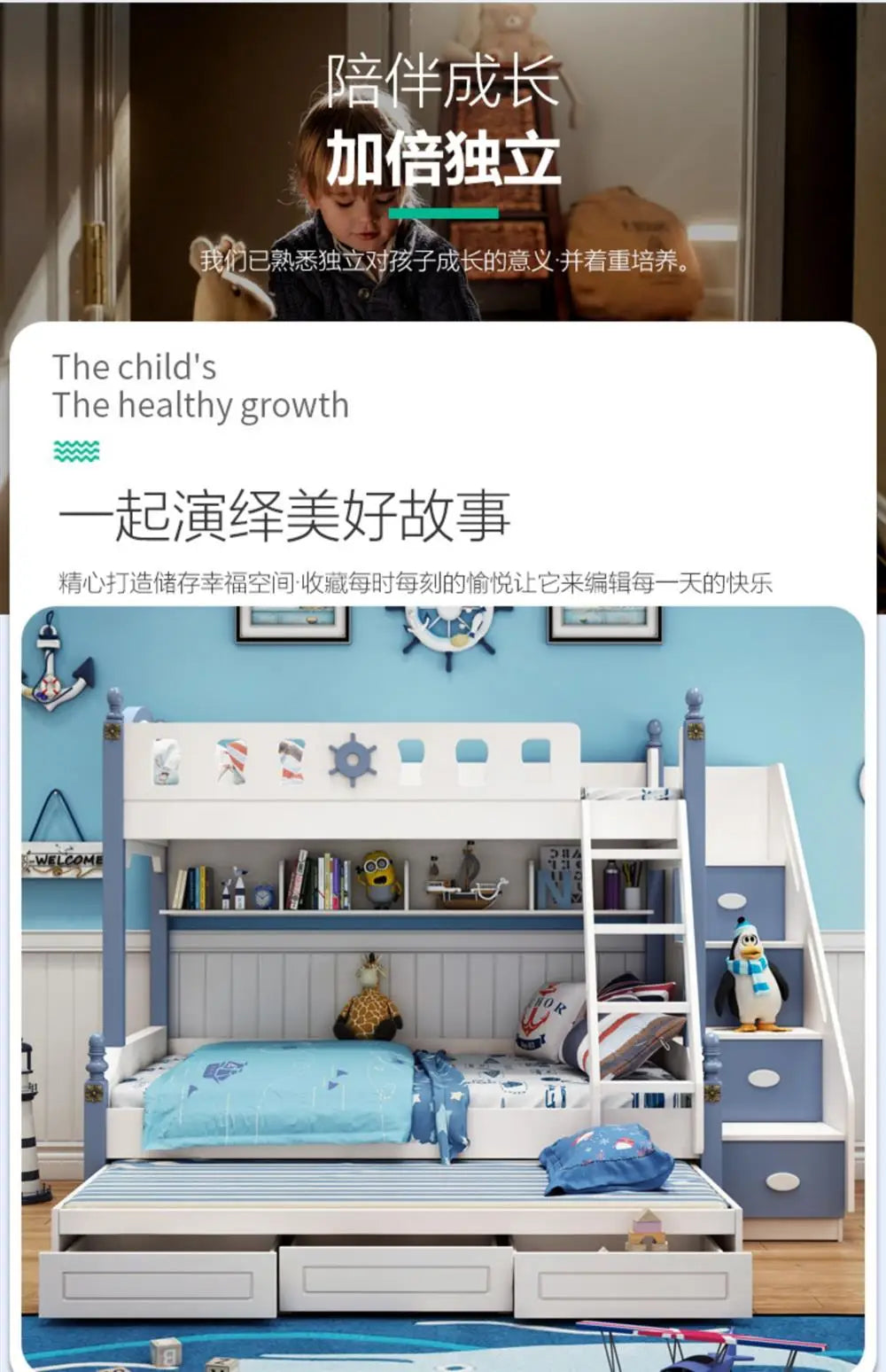 Bunk Bed Childrens Toddler Baby Crib Bassinet Montessori Trundle Princess Monster Wooden Hut Mezzanine Cradle Cot Letto Bambini