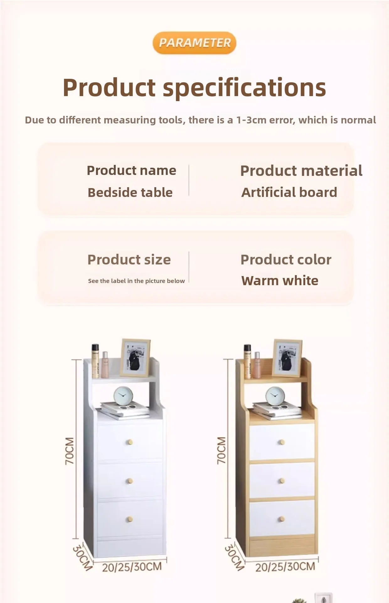 Bedside table Extremely narrow bedside crevice shelf bedside side low cabinet