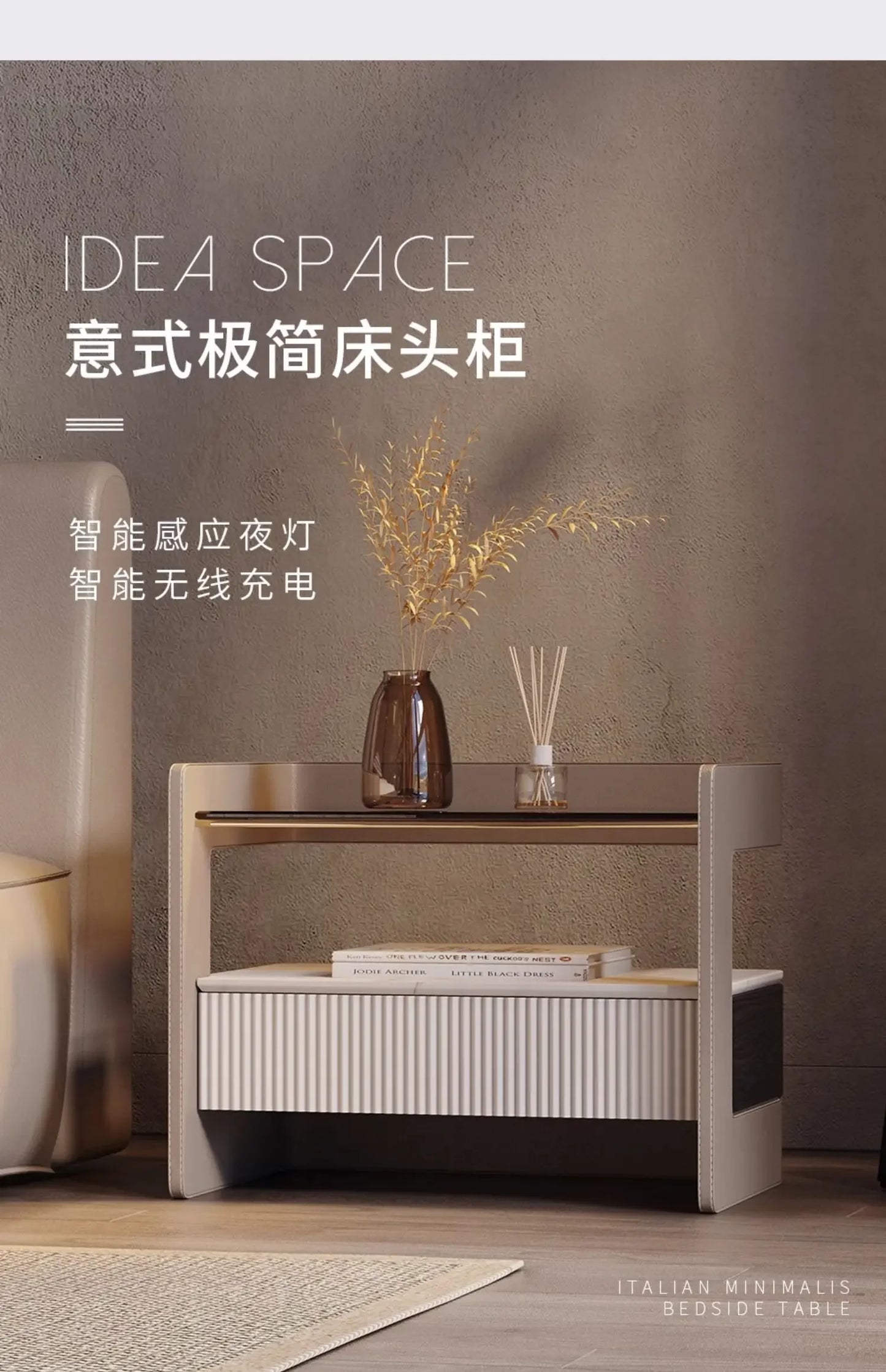Exquisite Cute Bedside Table Classic Versatile Cozy Minimalist Nightstand Nordic Storage Mesita De Noche Bedroom Furnitures