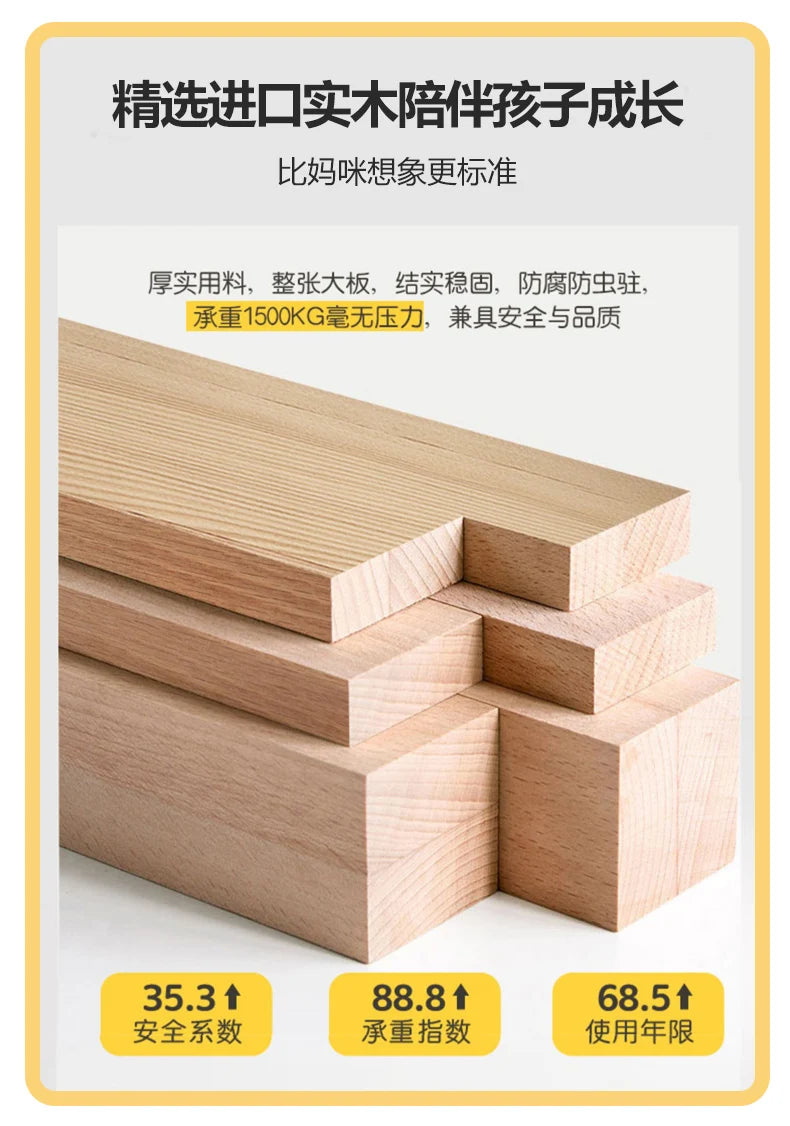 Toddler Bed Childrens Bunk Baby Crib Bassinet Montessori Trundle Princess Monster Wooden Hut Mezzanine Cradle Cot Furniture