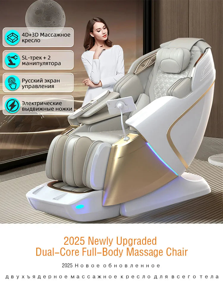 4D+4D Electric Massage Chair Full Body 24 Modes Zero Gravity SL-Track Shiatsu Smart Auto Massage Chairs with Heat System Massage