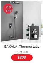 Golden/White Bathroom Basin Faucet Black Bathroom Faucet Brass Creative Grey Sink Mixer Tap Hot & Cold Waterfall Basin Faucet