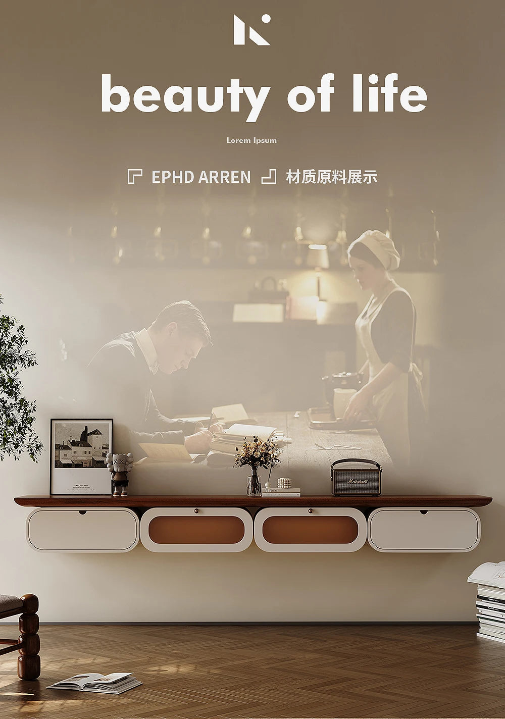 Design Tv Cabinet Furniture Foot Tv Stand Floor House Furniture for Bedroom Television Tables Table Television Salon Live Home