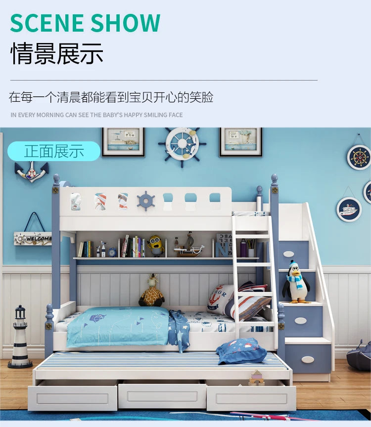 Bunk Bed Childrens Toddler Baby Crib Bassinet Montessori Trundle Princess Monster Wooden Hut Mezzanine Cradle Cot Letto Bambini