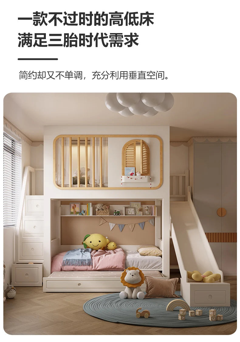 Toddler Bed Childrens Bunk Baby Crib Bassinet Montessori Trundle Princess Monster Wooden Hut Mezzanine Cradle Cot Furniture