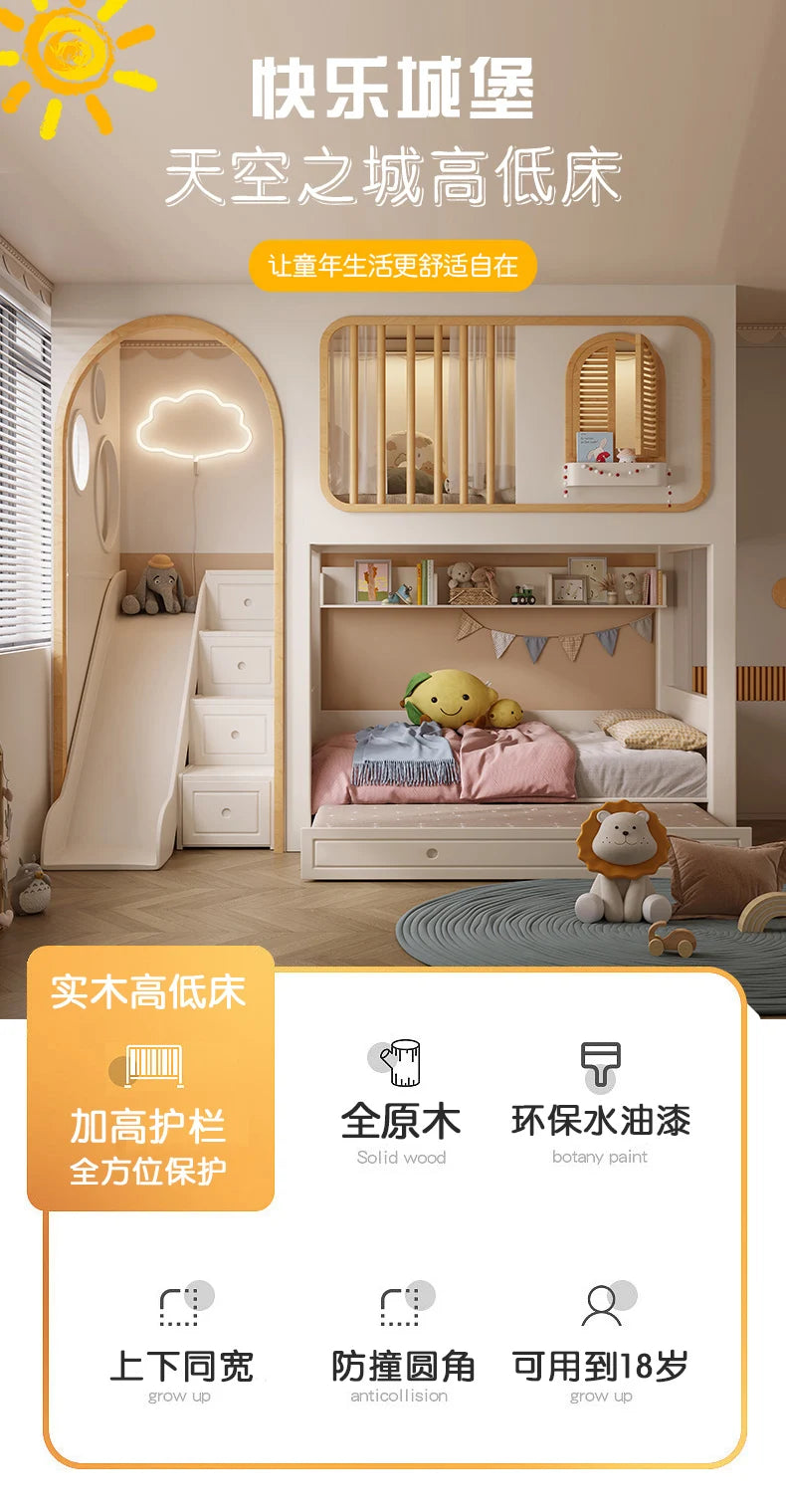 Toddler Bed Childrens Bunk Baby Crib Bassinet Montessori Trundle Princess Monster Wooden Hut Mezzanine Cradle Cot Furniture