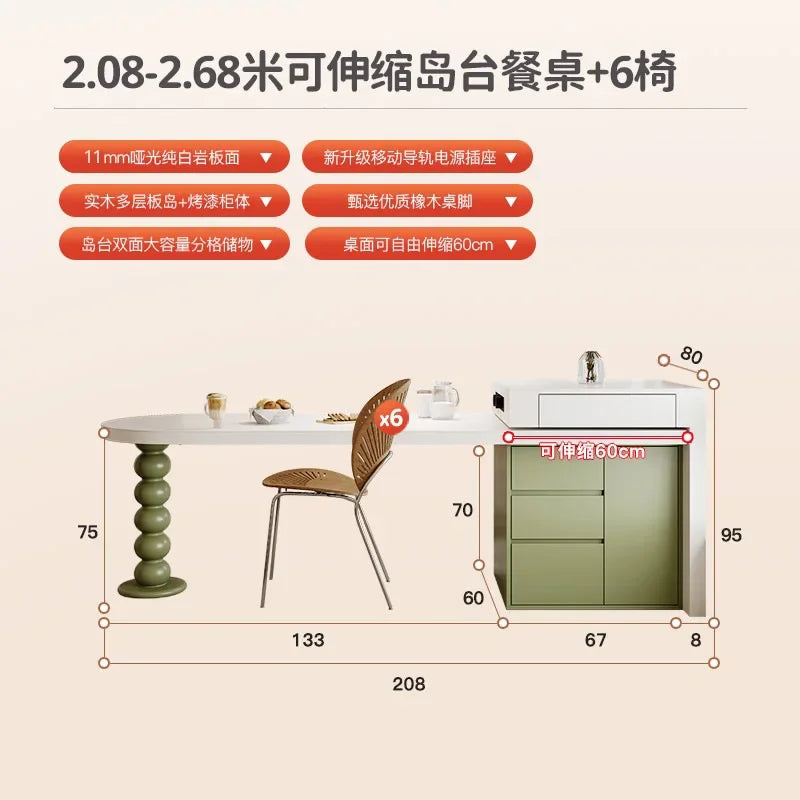 Island Table French Light Luxury Retractable Integrated Celebrity Family Apartment Arc Island Rock Plate Dining Table And Chairs