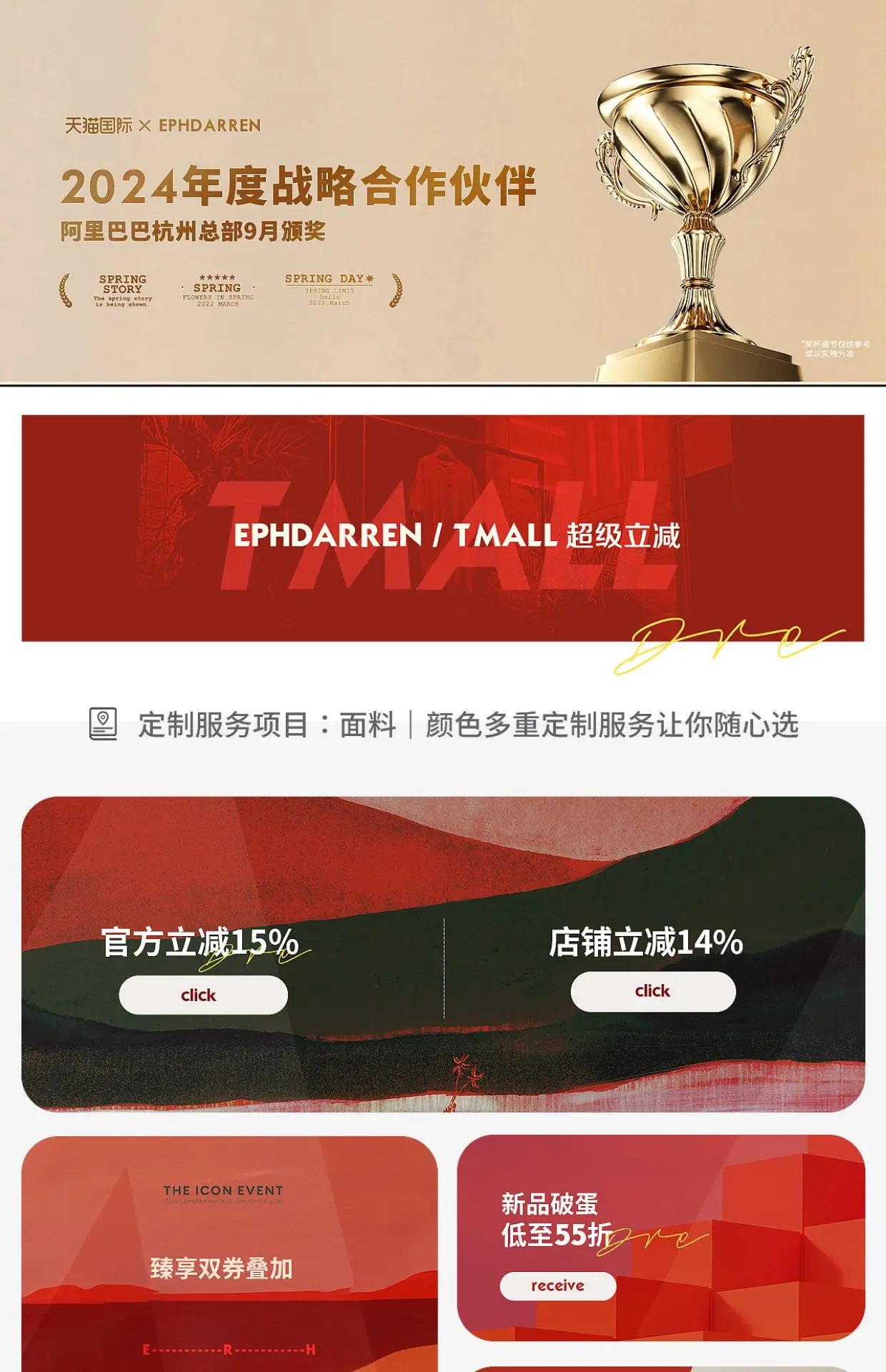 Design Tv Cabinet Furniture Foot Tv Stand Floor House Furniture for Bedroom Television Tables Table Television Salon Live Home