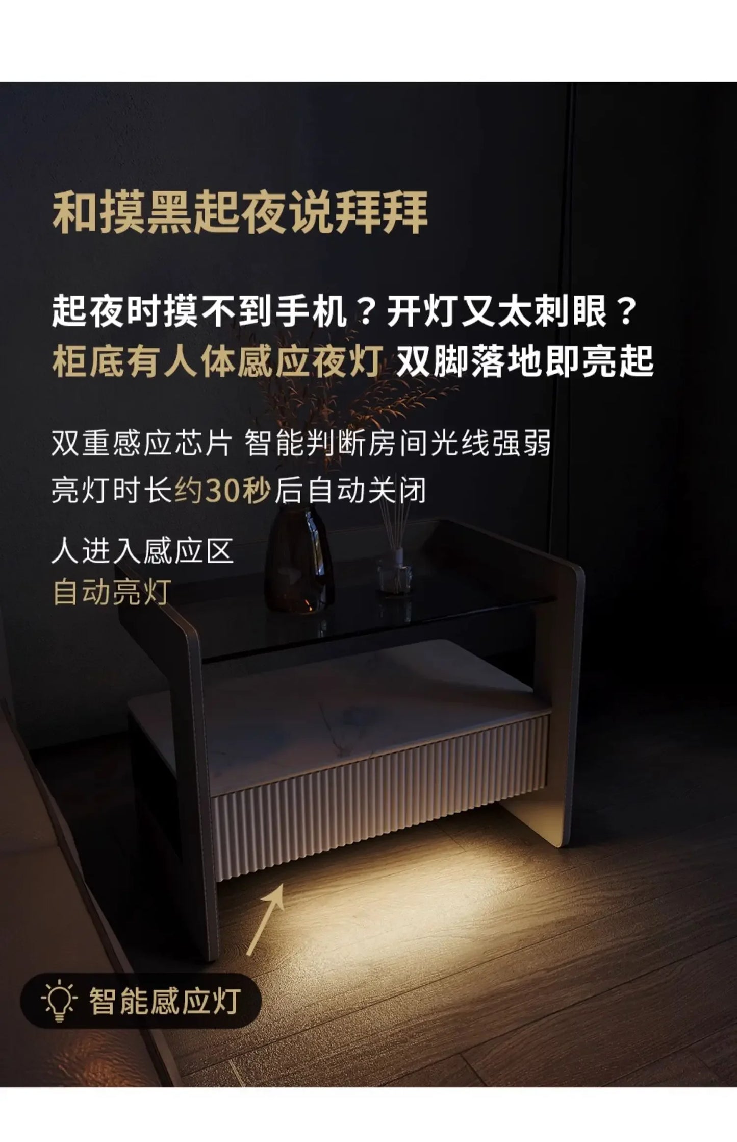 Exquisite Cute Bedside Table Classic Versatile Cozy Minimalist Nightstand Nordic Storage Mesita De Noche Bedroom Furnitures