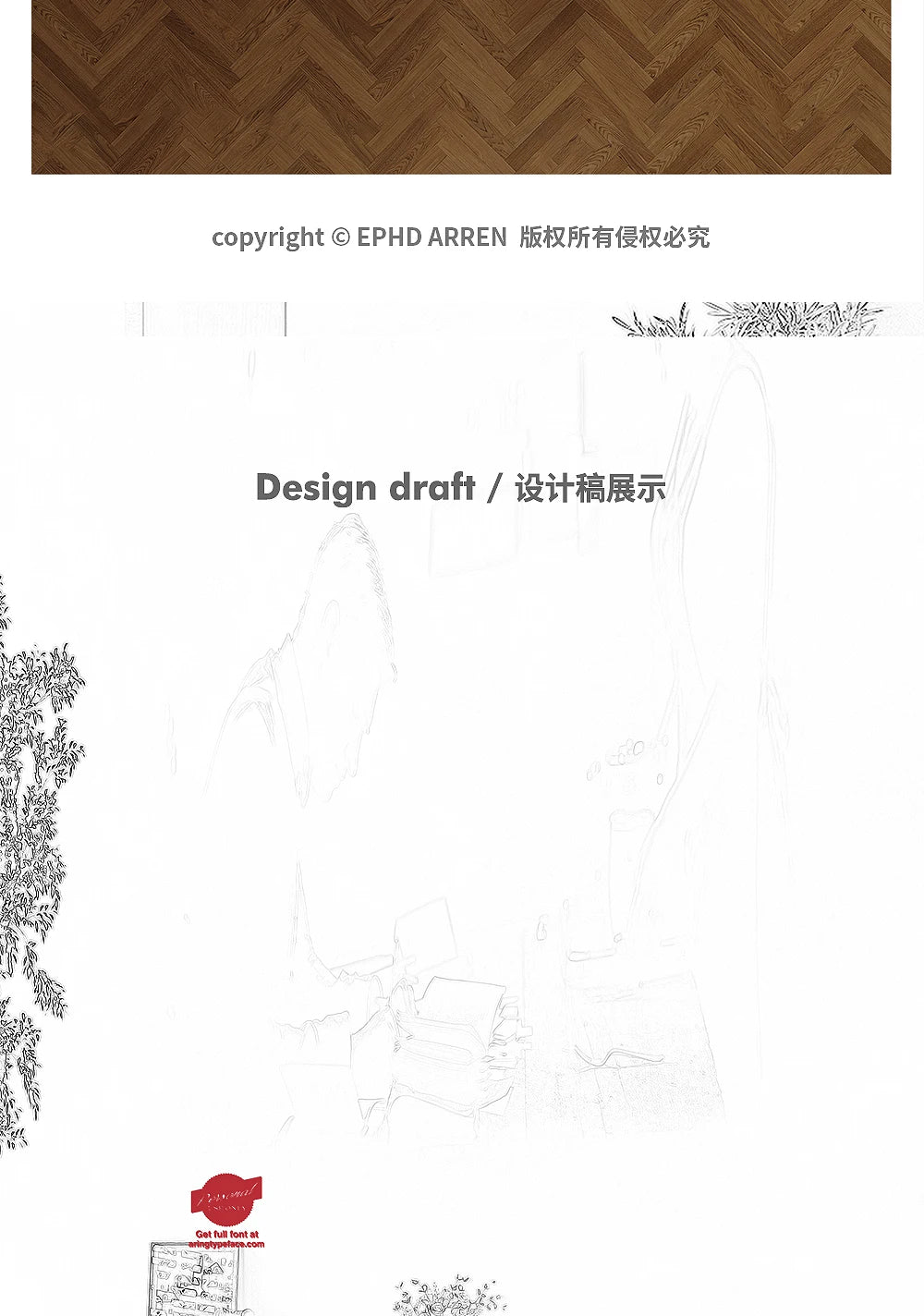 Design Tv Cabinet Furniture Foot Tv Stand Floor House Furniture for Bedroom Television Tables Table Television Salon Live Home