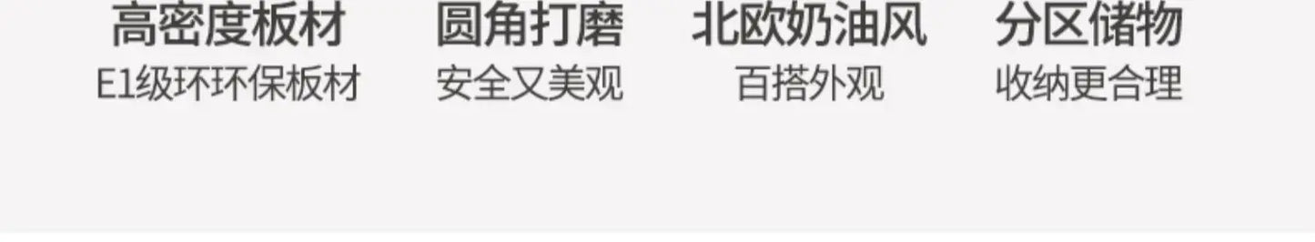 Modern Storage Tv Cabinet Console Bench Nordic Luxury Tv Stand Media Entertainment Meuble Television Salon House Accessories