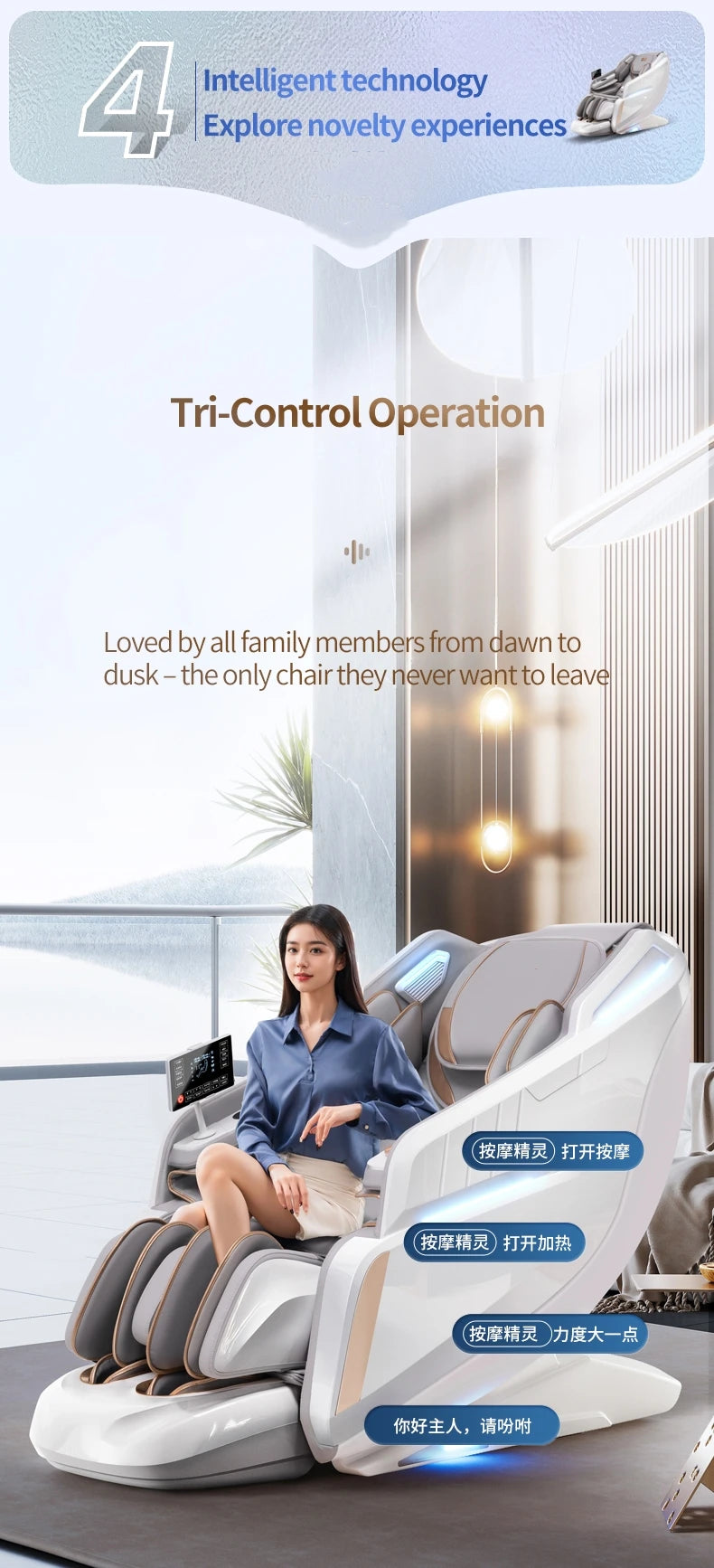 2025 Premium 4D Smart Massage Chair Home Office Use Full-Body Luxury Space Capsule with Multifunction Triple Control Operation‌