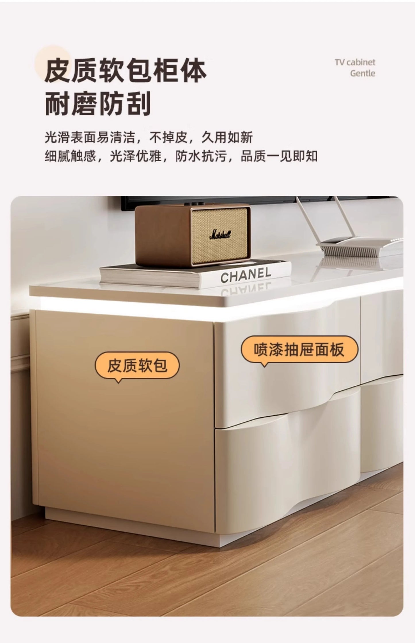 Nordic Creative TV Stands Modern Minimalist Living Room Slate Coffee Table and TV Cabinet Set Designer Home Furniture FYTS