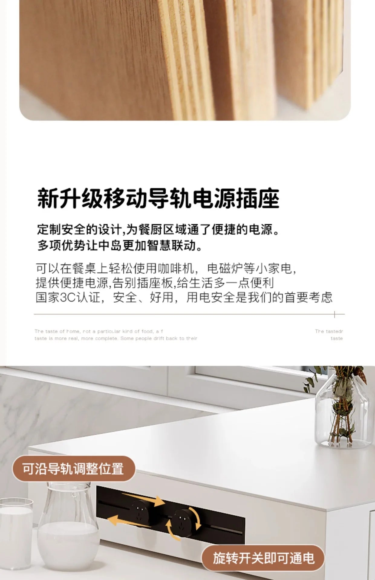 Island Table French Light Luxury Retractable Integrated Celebrity Family Apartment Arc Island Rock Plate Dining Table And Chairs