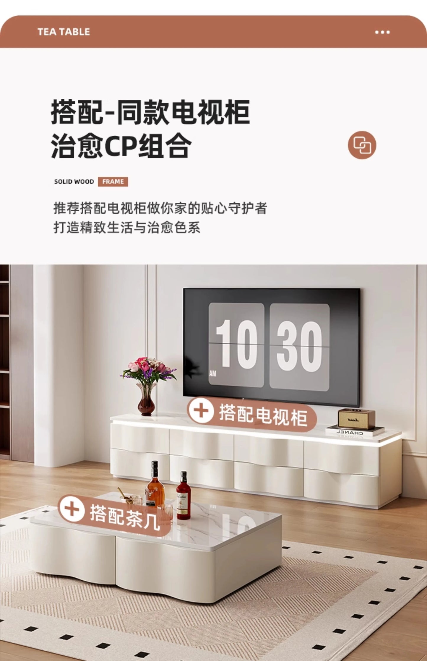 Nordic Creative TV Stands Modern Minimalist Living Room Slate Coffee Table and TV Cabinet Set Designer Home Furniture FYTS