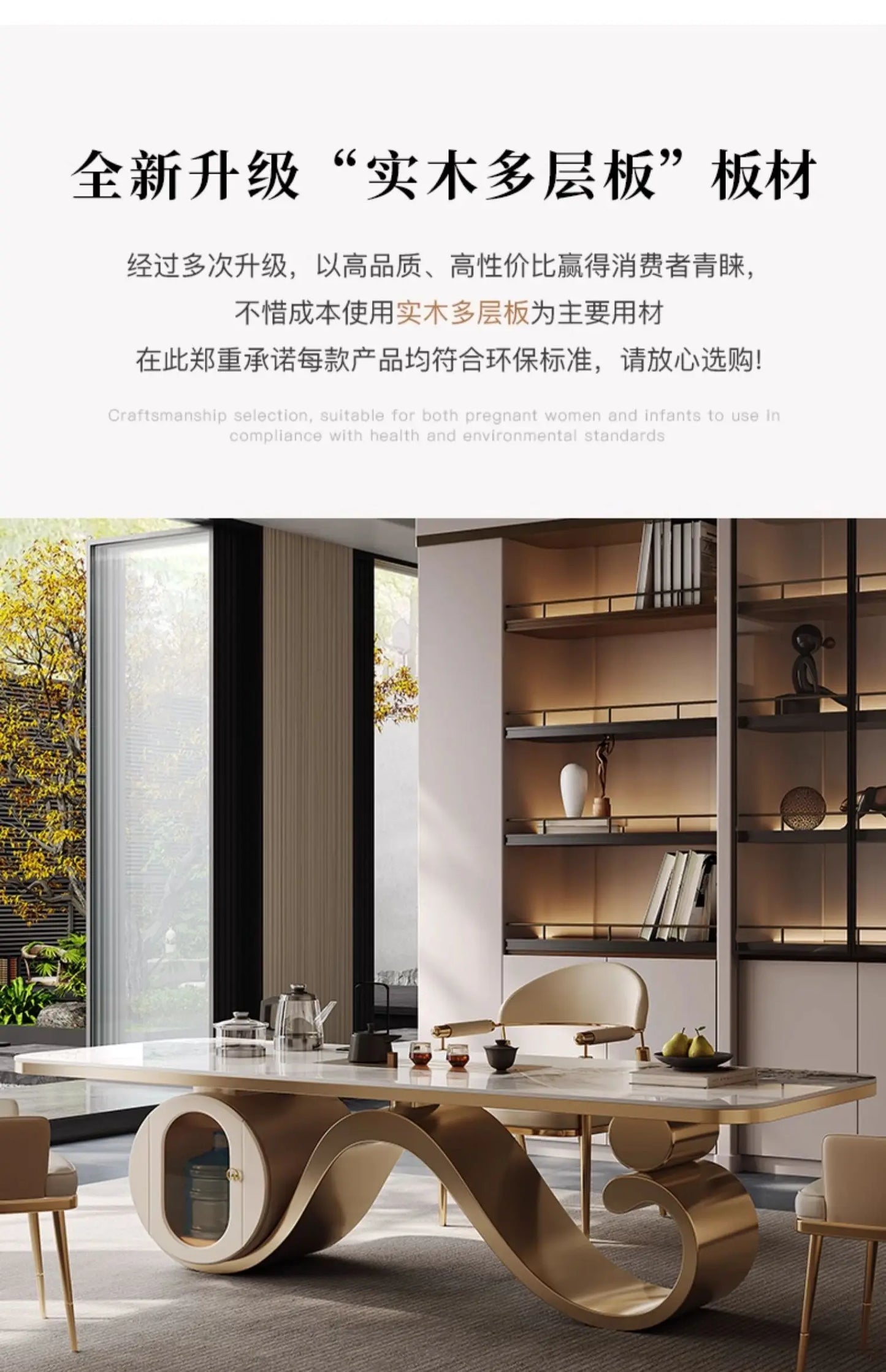 Nordic dining set 4 chairs with table complete room full equipped kitchen table and chairs set kitchen dining small space Modern