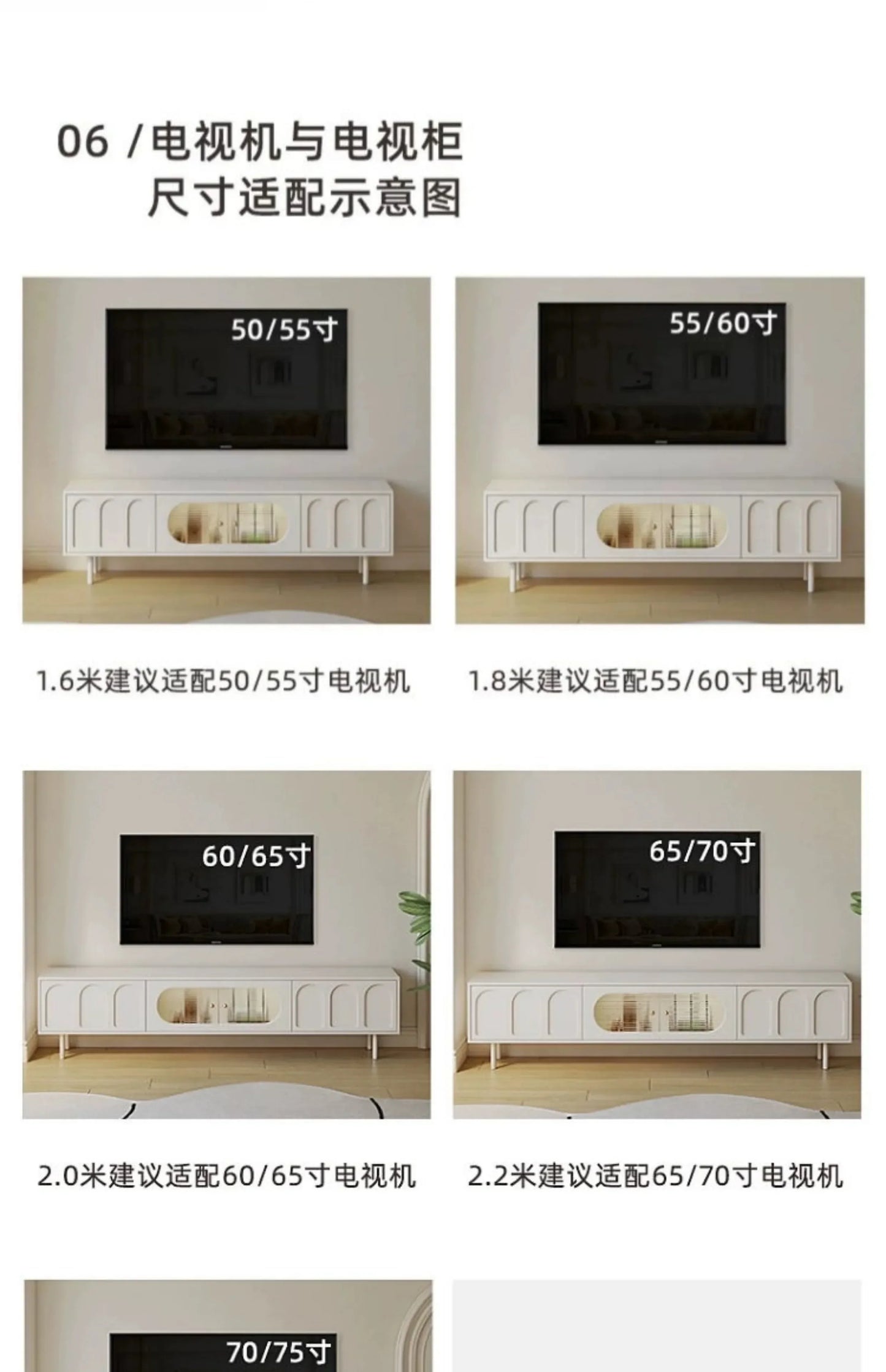 Salon Tv Table Coffee Moderne Design Outdoor Cabinet Tv Stands White Bench Wooden Mobile Tv Furniture Sets